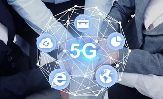 延安5G啟航 通訊革新點燃革命老區數字引擎